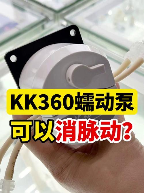 五金机电还可以这样用？卡川尔流体科技给出跨界新答案