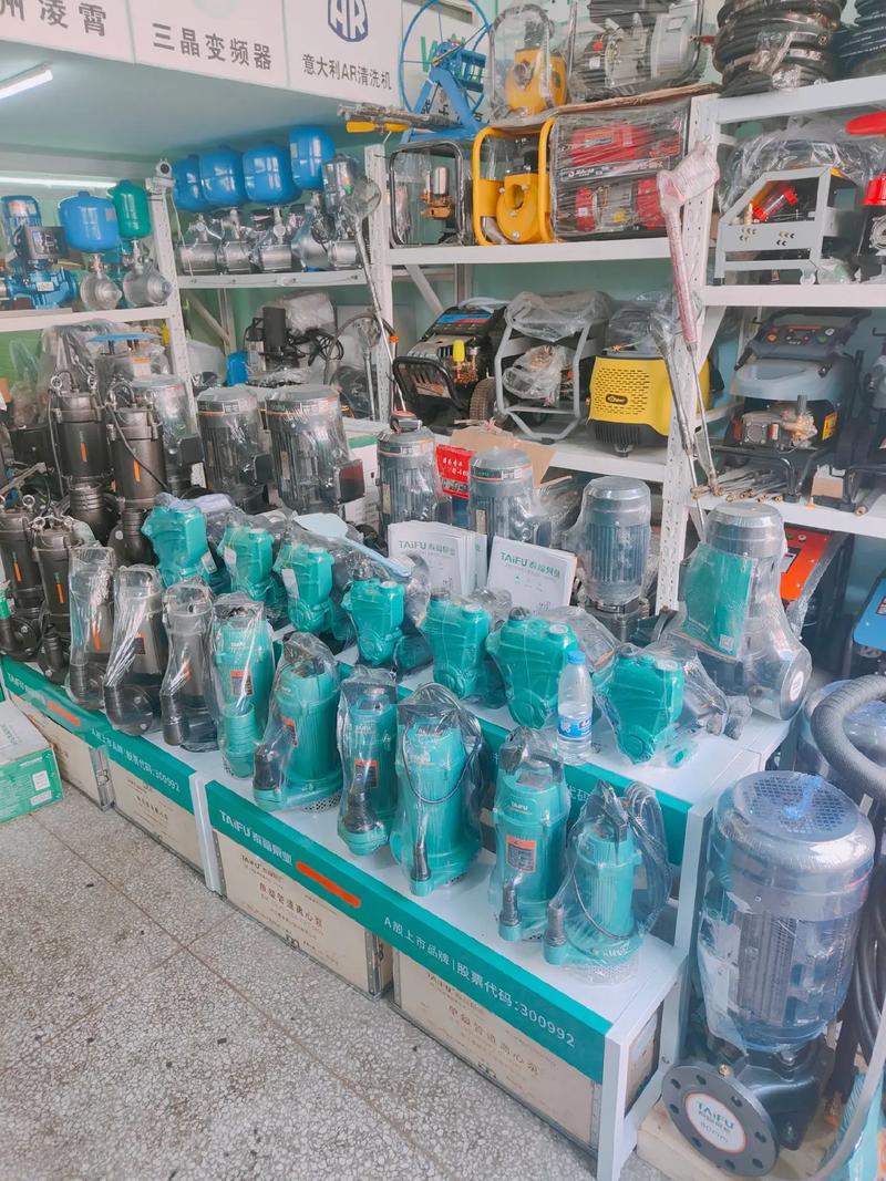 盐城五金机电实体店 水泵、风机与清洗机的一站式供水设备解决方案